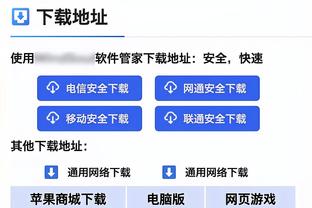 中规中矩！哈登半场6中2拿到5分3板5助